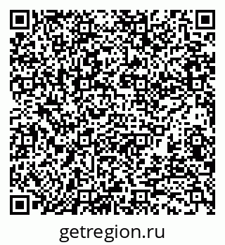 79370121654
