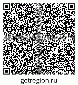 79370121683