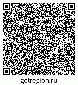 79370121690