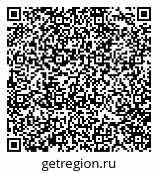 79370121696