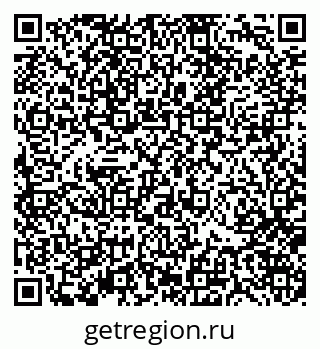 79370121700