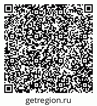 79370121702