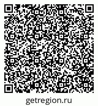 79370121712