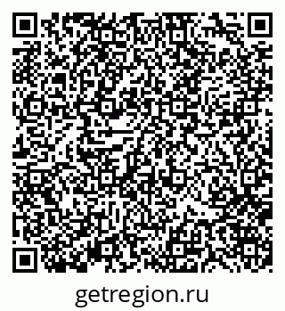 79370121720