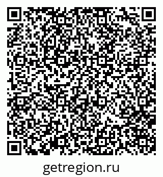 79370121723