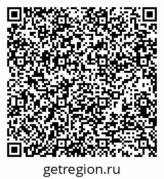 79370121732