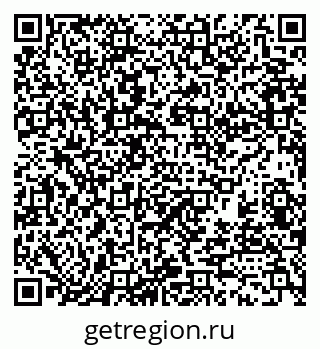 79370121740