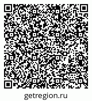 79370121741