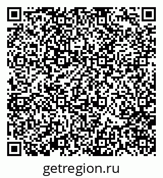 79370121743