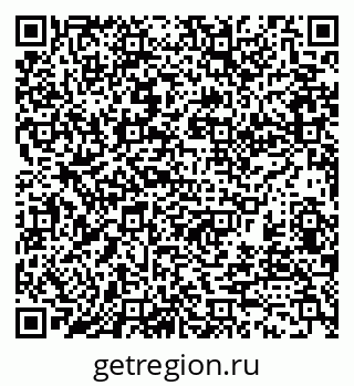 79370121750