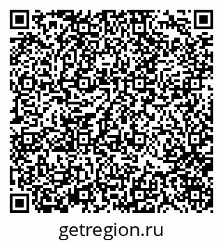 79370121784