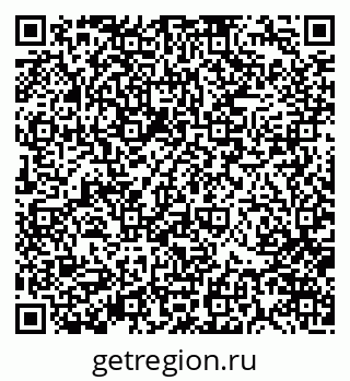 79370121847