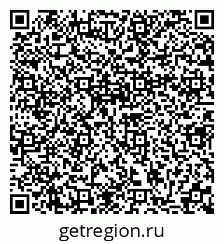 79370121848