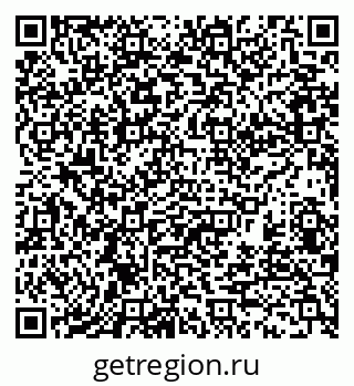 79370121850