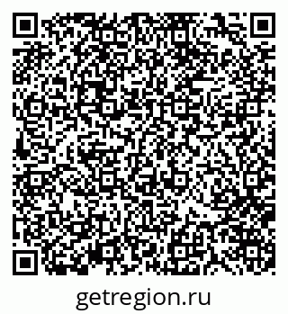 79370121862