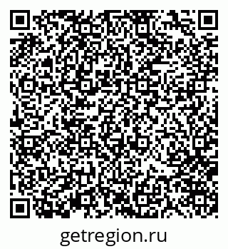 79370121864