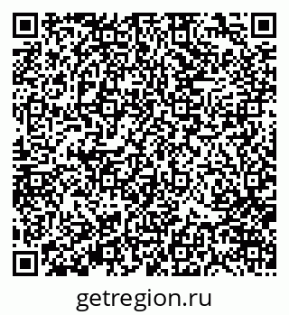 79370121865