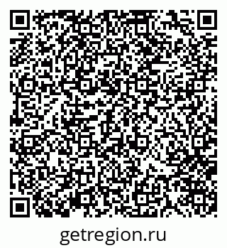 79370121866