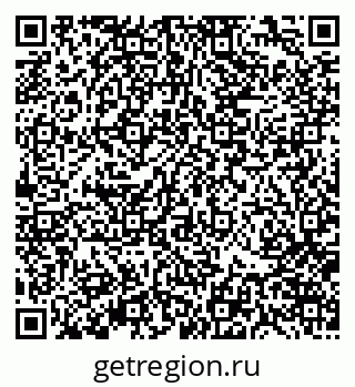 79370121869