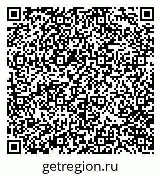 79370121870