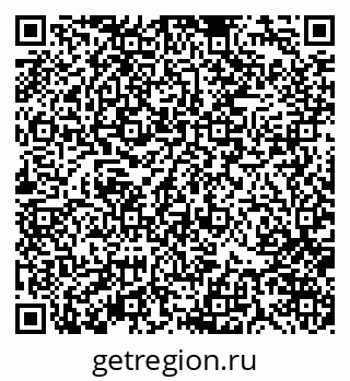 79370121872