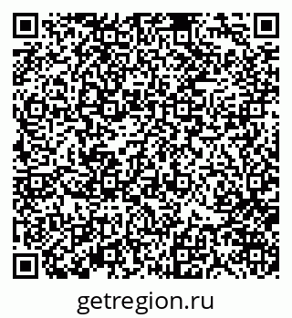 79370121874