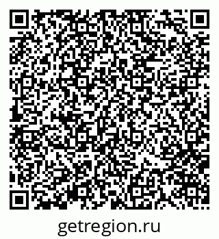 79370121876
