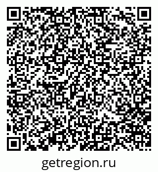79370121880