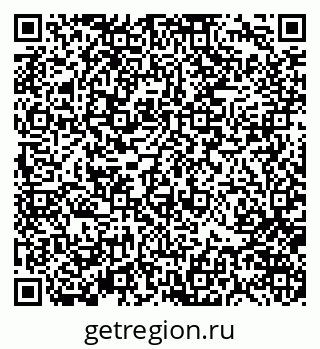79370121885