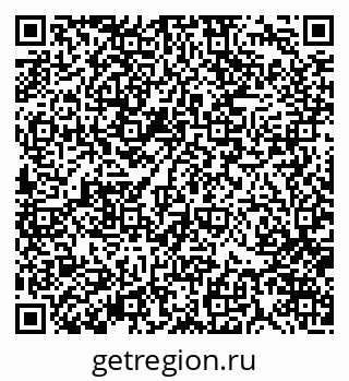 79370121886