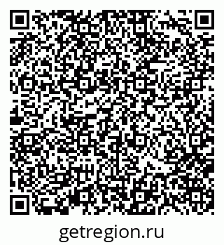 79370121899