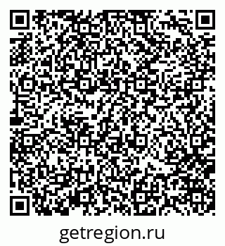 79370121901