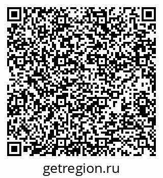 79370121906