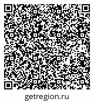 79370121910