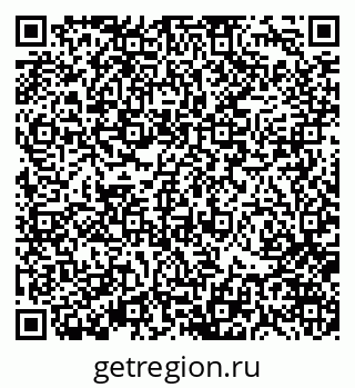 79370121919
