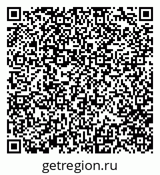79370121920