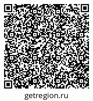 79370121921