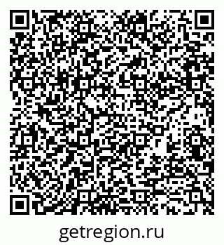 79370121923
