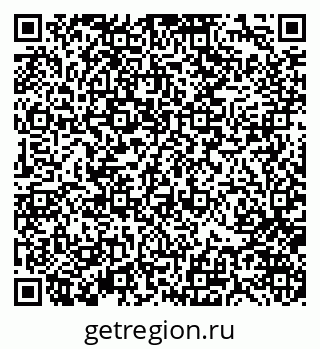 79370121930