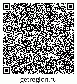 79370121933