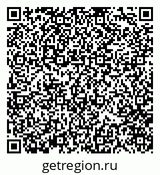 79370121934