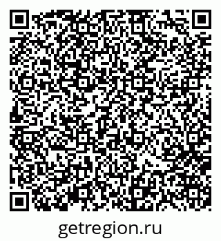 79370121939