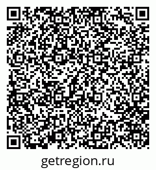 79370121941