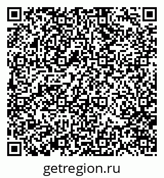 79370121945