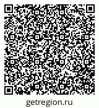 79370121949