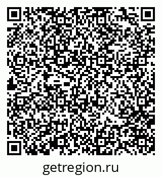 79370121961