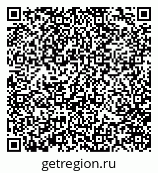 79370121963
