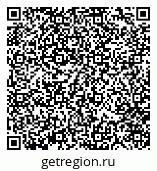 79370121964