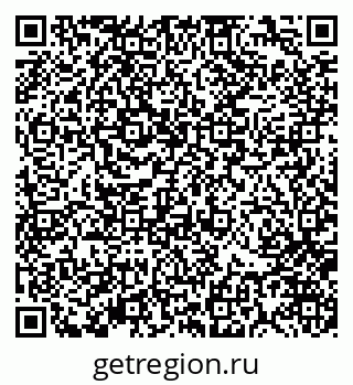 79370121967