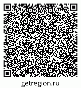79370121969